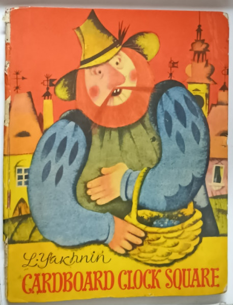 CARDBOARD CLOCK SQUARE de L. YAKHNIN , 1979 *COTOR UZAT