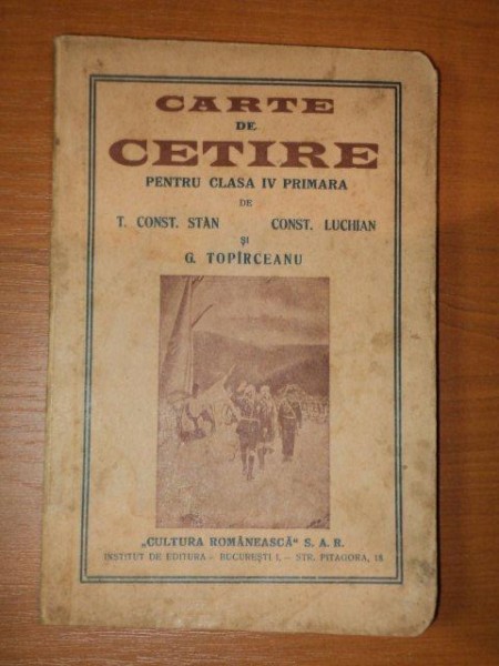 CARTE DE CETIRE PENTRU CLASA IV PRAMARA-T.CONST.STAN,CONST.LUCHIAN,G.TOPIRCEANU