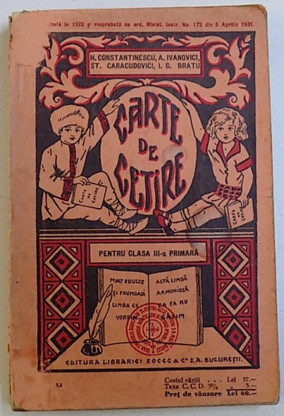 CARTE DE CITIRE  PENTRU CLASA III -A PRIMARA de H. CONSTANTINESCU ...I. G. BRATU , 1935