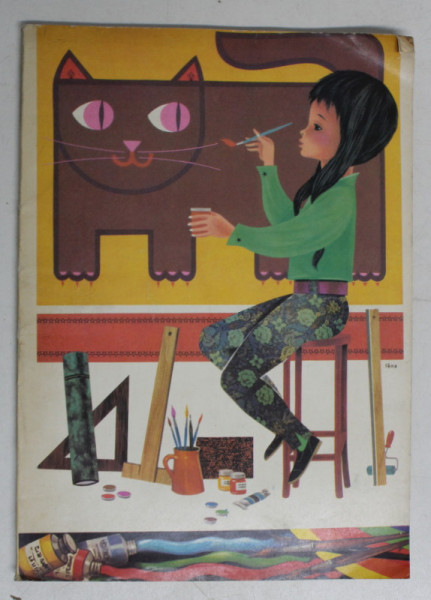 CARTE DE COLORAT PENTRU COPII , DESENE de EUGEN TARU , STELA CRETU , DUMITRU RISTEA , ANII '70