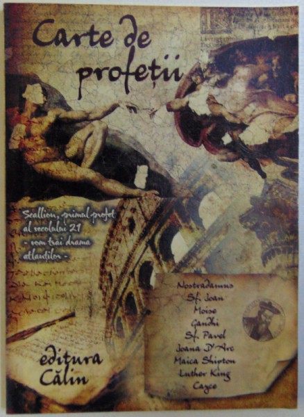 CARTE DE PROFETII , selectie de EUGEN MIHAESCU,  2007
