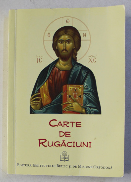 CARTE DE RUGACIUNI , 2014