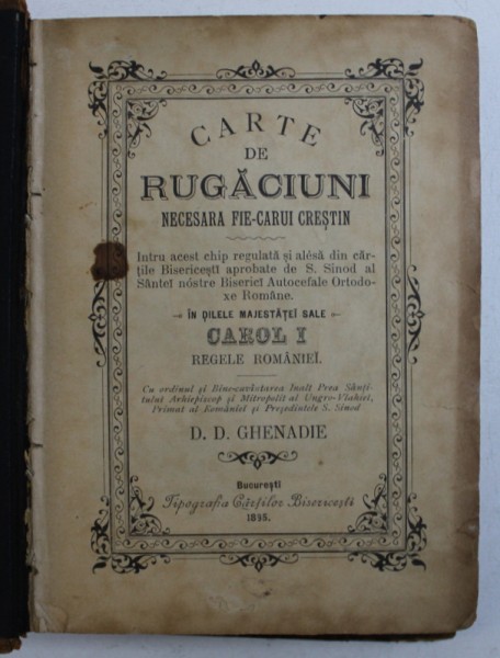 CARTE DE RUGACIUNI, CAROL I, BUCURESTI, 1895