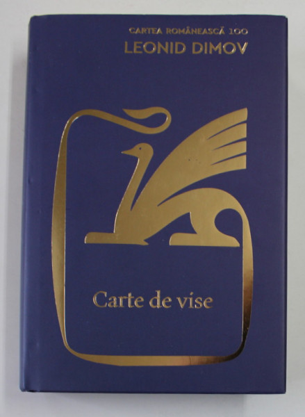 CARTE DE VISE , versuri de LEONID DIMOV , 2020