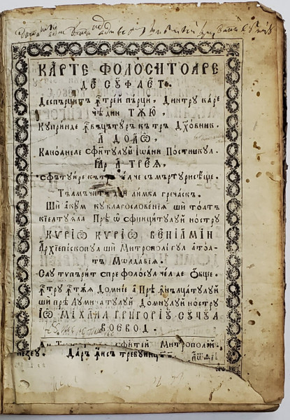 CARTE FOLOSITOARE DE SUFLET - IASI, 1814