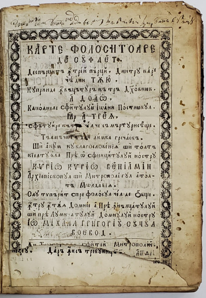 CARTE FOLOSITOARE DE SUFLET - IASI, 1819