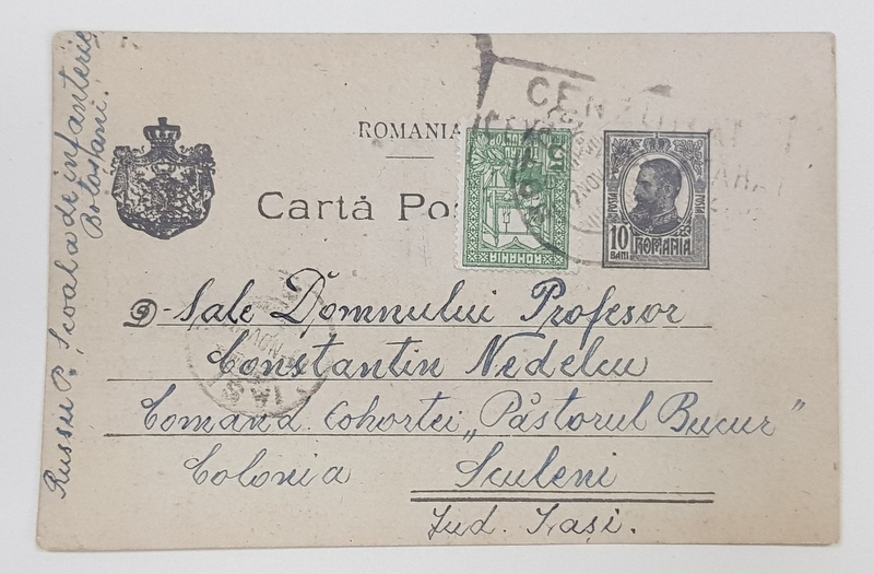 CARTE POSTALA , CIRCULATA , MONOCROMA, DESTINATA UNUI COMANDANT DE CERCETASI , DATATA 1918