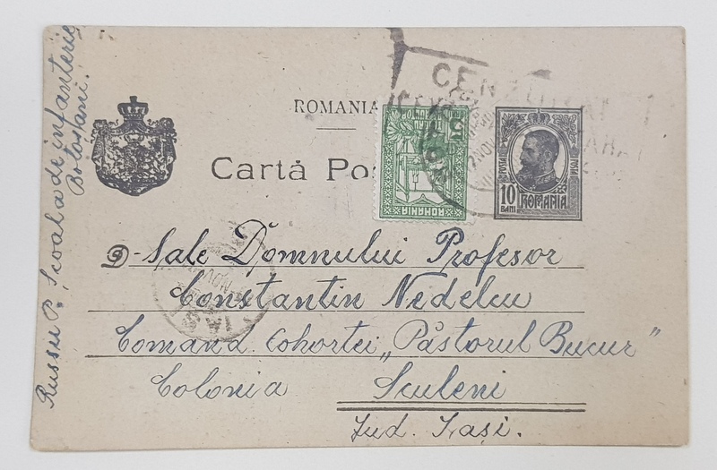 CARTE POSTALA , CIRCULATA , MONOCROMA, DESTINATA UNUI COMANDANT DE CERCETASI , DATATA 1918