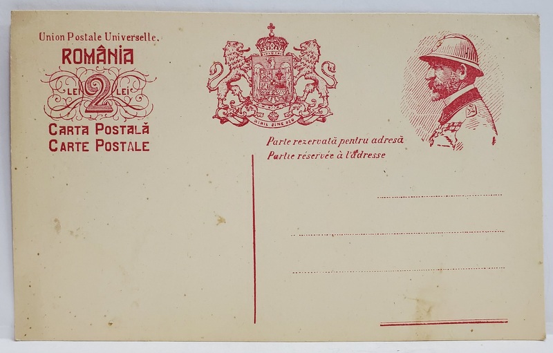 CARTE POSTALA CU STEMA REGALA SI PORTRETUL DESENAT AL REGELUI FERDINAND , CU VALOAREA DE 2 LEI , IMPRIMATA , INCEPUTUL SEC. XX