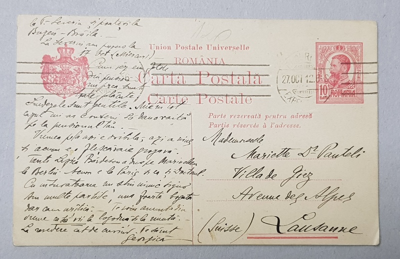 CARTE POSTALA EXPEDIATA DE UN CANDIDAT LA CAMERA , DATATA 1912
