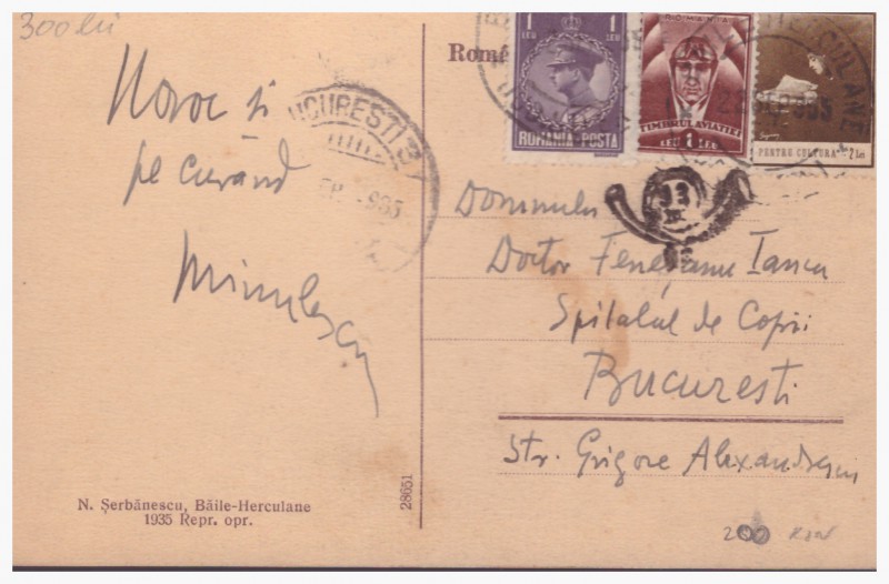 Carte postala Hotel Ferdinand Baile Herculane, semnata Ion Minulescu