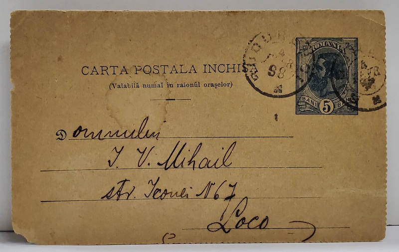 CARTE POSTALA INCHISA , DE SOMATIE , EXPEDIATA DE MAURICIU FILIP LAZAR , PATRONUL UNUI  MAGAZIN DE MOBILA , 1898