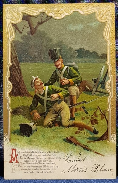 CARTE POSTALA MILITARA DE PROPAGANDA - CARTE POSTALA CLASICA EMBOSATA