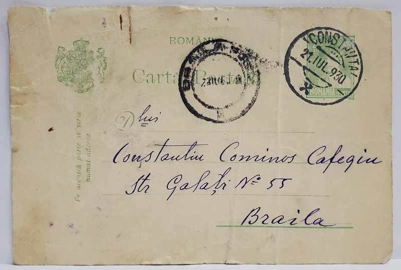 CARTE POSTALA NEILUSTRATA ,   DESTINATA UNUI CAFEGIU DIN BRAILA , CARACTER COMERCIAL , 1930