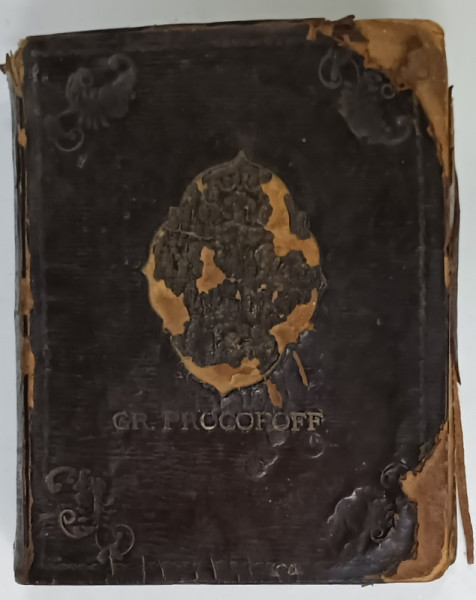 CARTE VECHE RELIGIOASA IN LIMBA RUSA , SEC XIX