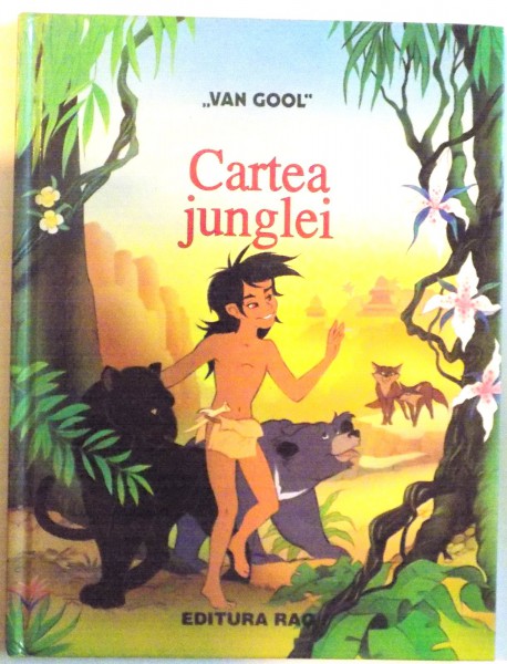 CARTEA JUNGLEI , 1998, CONTINE ILUSTRATII