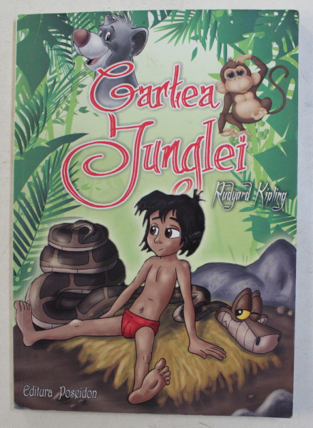 CARTEA JUNGLEI de RUDYARD KIPLING , 2012