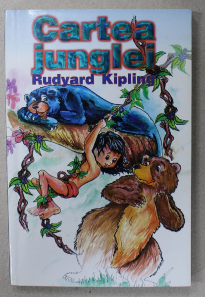 CARTEA JUNGLEI de RUDYARD KIPLING , desene de DORU VACARU , ANII '90