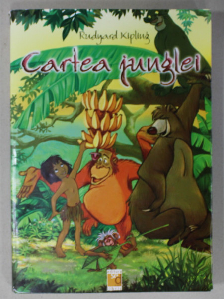 CARTEA JUNGLEI de RUDYARD KIPLING , ilustratii de RADU RAILEANU , 2004