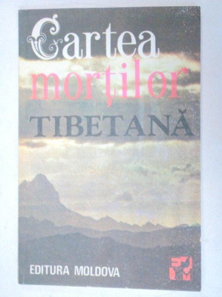 CARTEA MORTILOR TIBETANA  1992