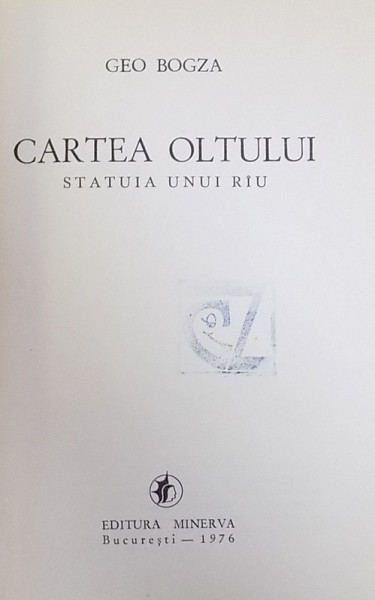 CARTEA OLTULUI de GEO BOGZA, 1976