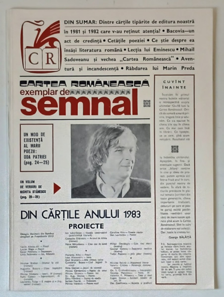 CARTEA ROMANEASCA , EXEMPLAR DE SEMNAL , 1983