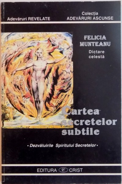 CARTEA SECRETELOR SUBTILE de FELICIA MUNTEANU , 1998