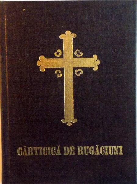 CARTICICA DE RUGACIUNI, 1998
