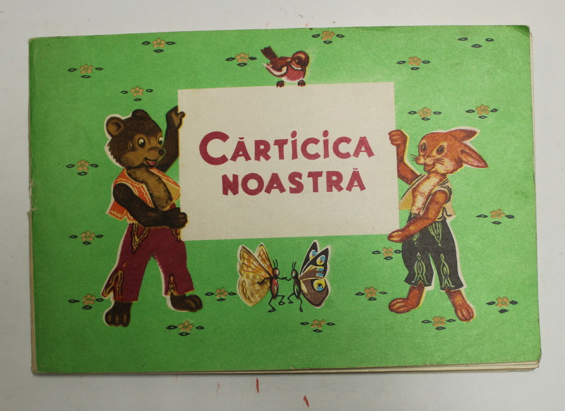 CARTICICA NOASTRA de I. HOREA , V. APOSTOLOIU , 1976