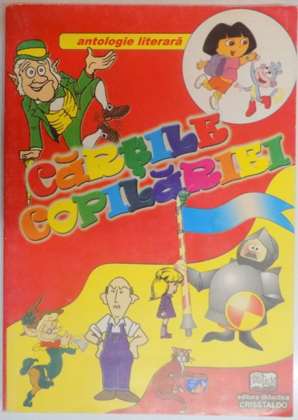 CARTILE COPILARIEI , ANTOLOGIE LITERARA , INTOCMITA DE IOANA COJOCARU , PREZINTA HALOURI DE APA