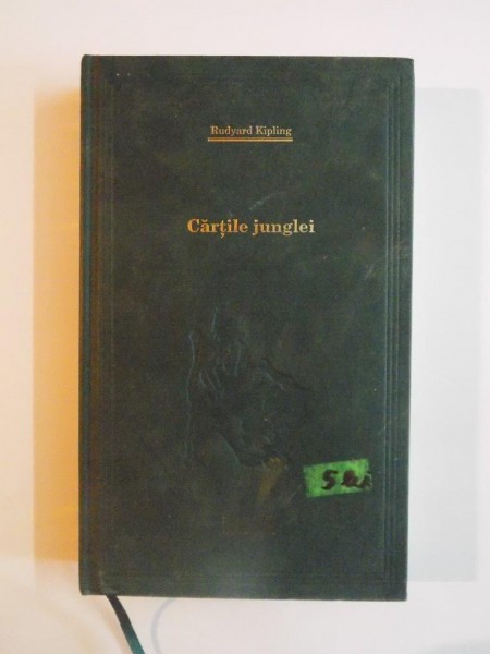 CARTILE JUNGLEI  de RUDYARD KIPLING, 2008