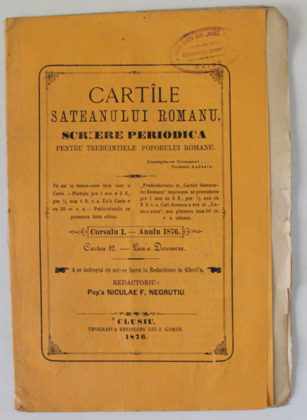 CARTILE SATEANULUI  ROMANU , SCRIERE PERIODICA , CARTEA 12 , DECEMBRIE , 1876