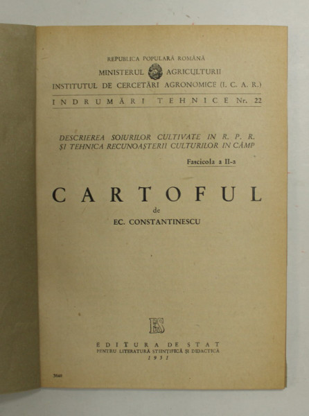 CARTOFUL de EC. CONSTANTINESCU , 1951 , COPERTE REFACUTE