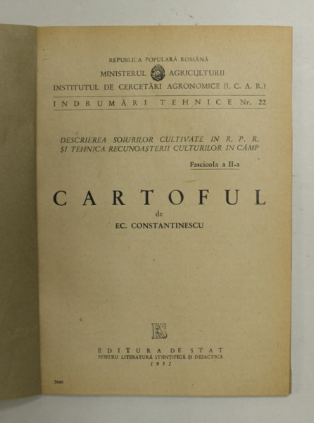 CARTOFUL de EC. CONSTANTINESCU , 1951 , COPERTE REFACUTE