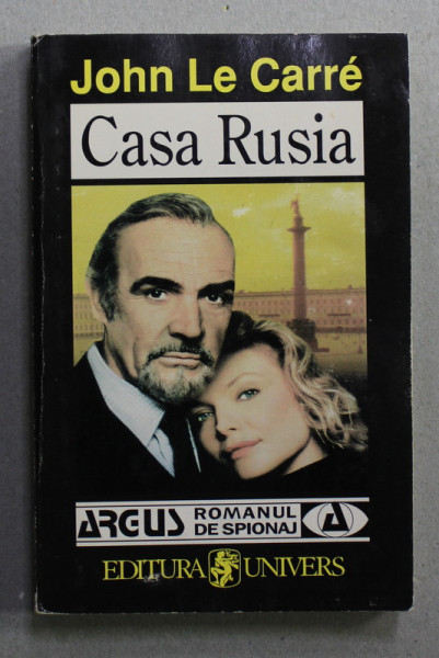 CASA RUSIA de JOHN LE CARRE , 1997