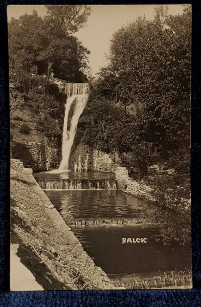 Cascada in Balcic - CP Ilustrata