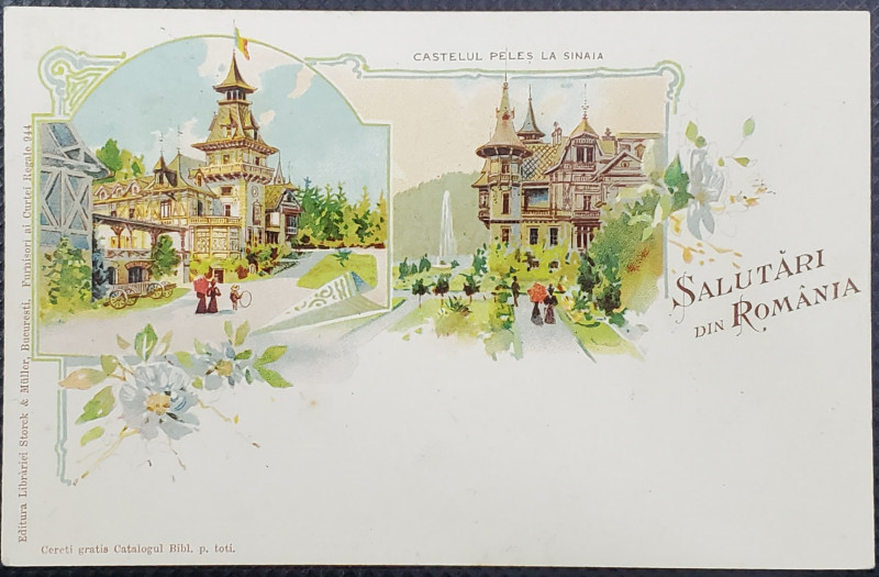 CASTELUL PELES LA SINAIA , CARTE POSTALA ILUSTRATA CLASICA , CROMOLITOGRAFIE