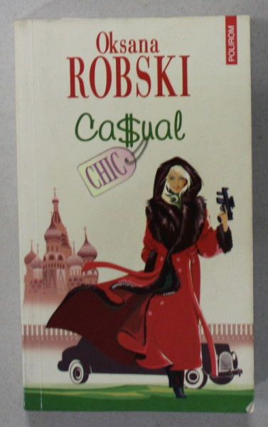 CASUAL de OKSANA ROBSKI , 2007