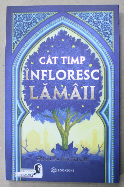 CAT TIMP INFLORESC LAMAII de ZOULFA KATOUH , 2023