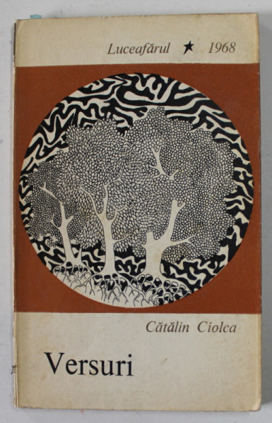 CATALIN CIOLEA , versuri , 1968