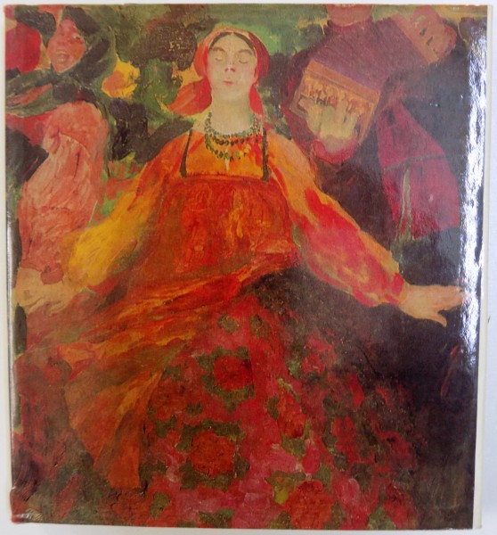 CATALOGUE DE LA GALERIE D 'ART UNIVERSEL , PART V : LA PEINTURE RUSSE ET SOVIETIQUE par  ANATOLIE TEODOSIU , 1977