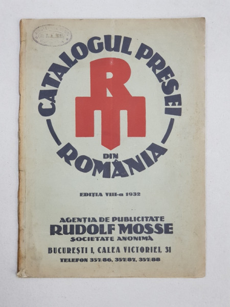 CATALOGUL PRESEI DIN ROMANIA , EDITIA A VIII -A , 1932