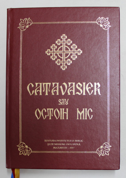 CATAVASIER  SAU OCTOIH MIC , 2017