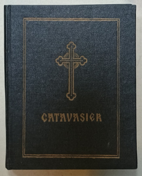 CATAVASIER SAU OCTOIH MIC , EDITIA 12 , 1987