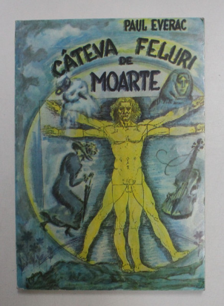 CATEVA FELURI DE MOARTE , roman de PAUL EVERAC , 1993