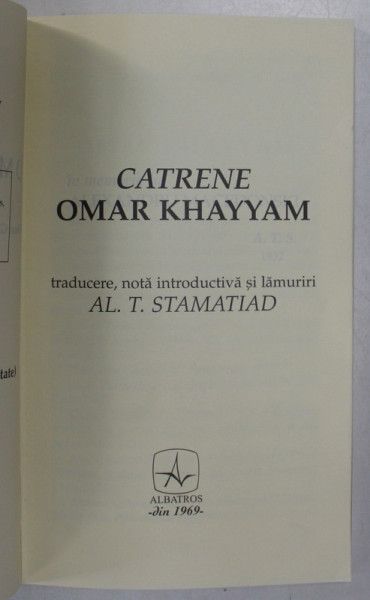CATRENE OMAR KHAYYAM , 2007 *COPERTA REFACUTA
