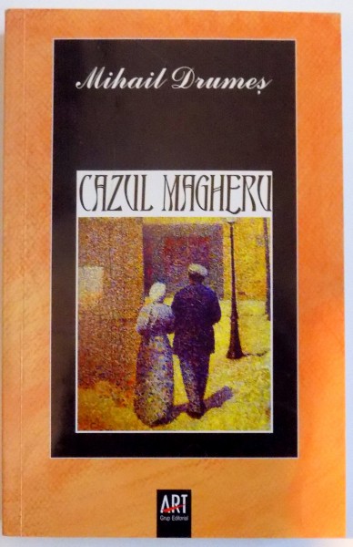 CAZUL MAGHERU de MIHAIL DRUMES , 2006