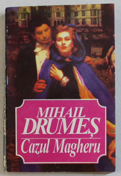 CAZUL MAGHERU de MIHAIL DRUMES , 1994