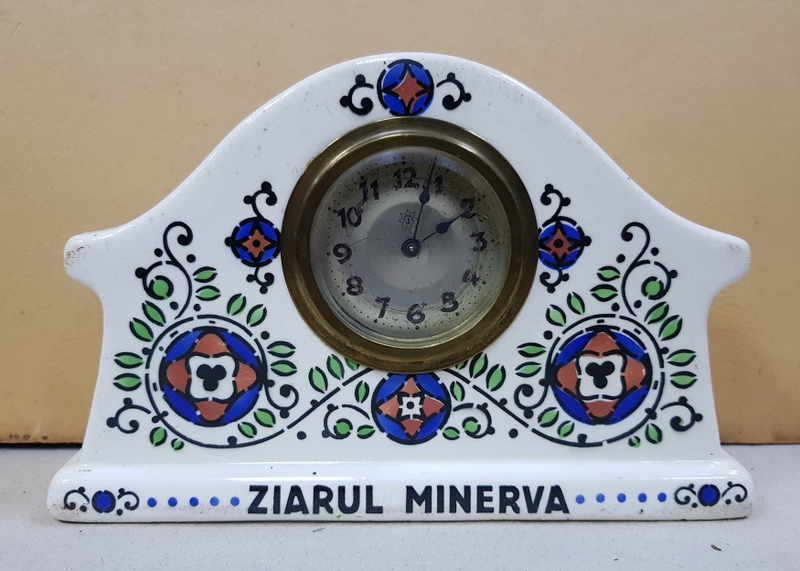 CEAS DE BIROU 'ZIARUL MINERVA'