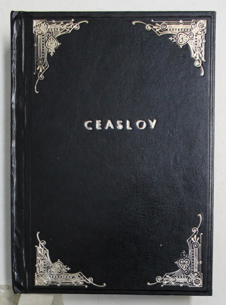 CEASLOV  - EDITIA  A DOUA  , 1973
